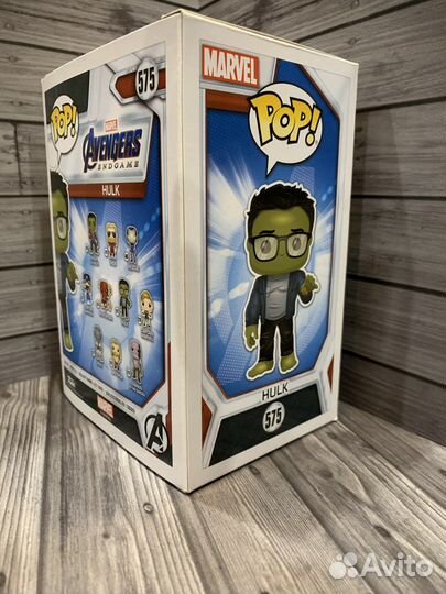 Funko pop Hulk 575