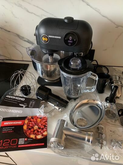 Кухонная машина Redmond RKM-4021