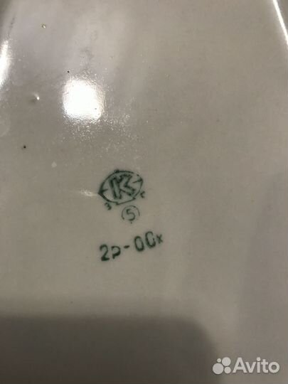 Блюдо сервировочное большое,фарфор Коростень,СССР