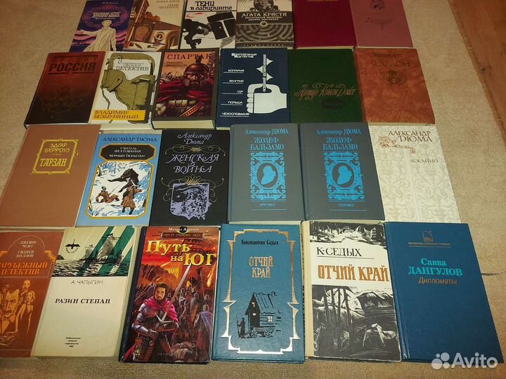 Художественные книги