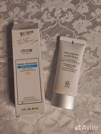Солнцезащитный крем Атоми
