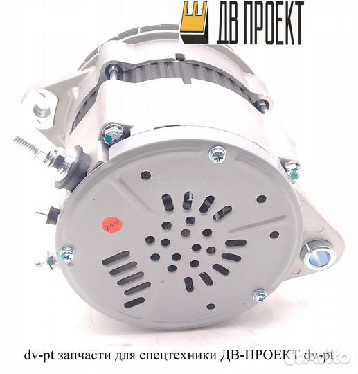 Генератор 6008259230