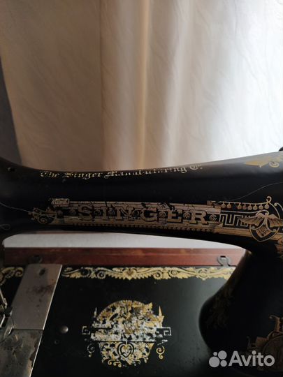 Швейная машинка зингер