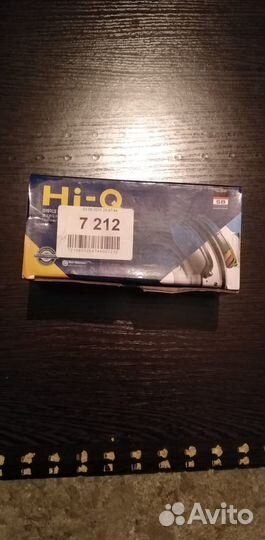 З/ч Санг енг кайрон, Цепь грм,успокоитель и тд