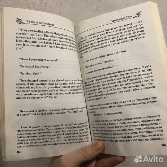 Книги по английскому языку