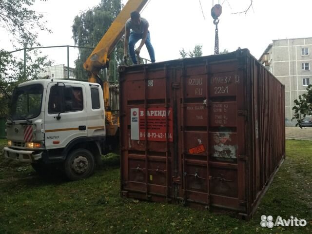 Аренда контейнера для хранения