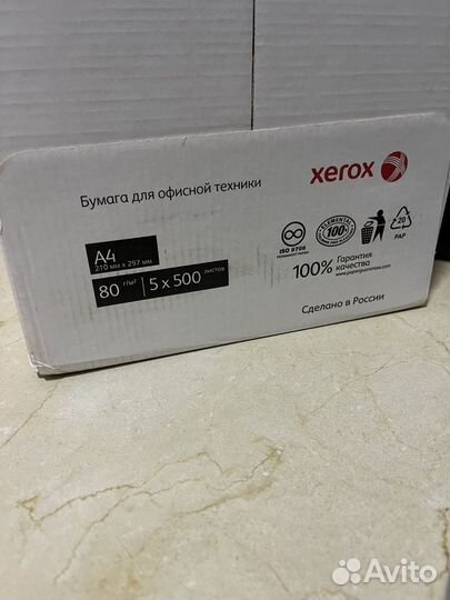 Офисная бумага a4 xerox