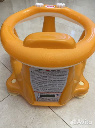 Стульчик для купания