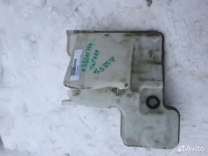 Бачок омывателя Volkswagen Tiguan