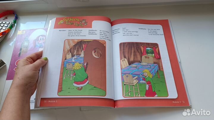 Учебники Spotlight английский язык