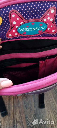 Портфель школьный ортопедический