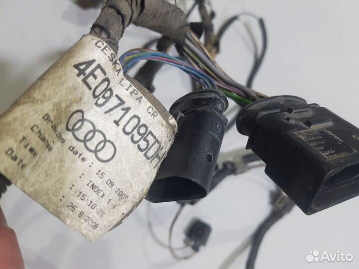 Коса переднего бампера ауди а8 audi s8