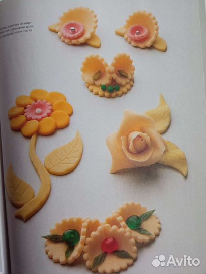 Книга Как украсить блюда