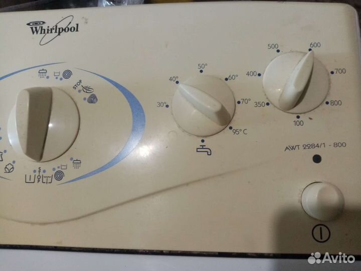 Стиральная машина бу вертикальная загрузка