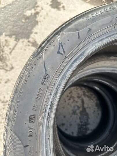 Pirelli Cinturato P1 185/55 R15 82H