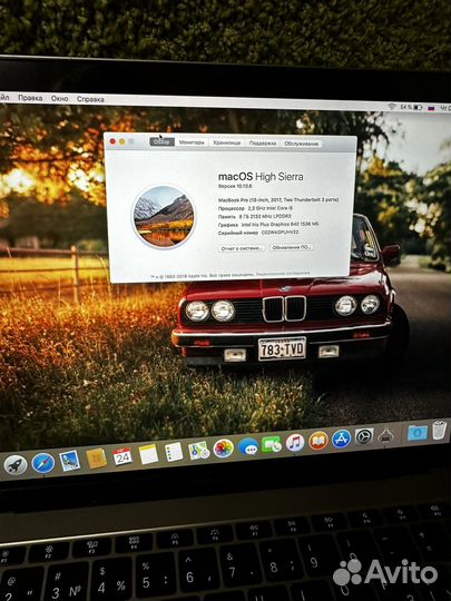 Apple MacBook Pro 13 inch 2017