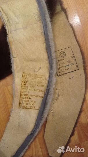 Норковый воротник