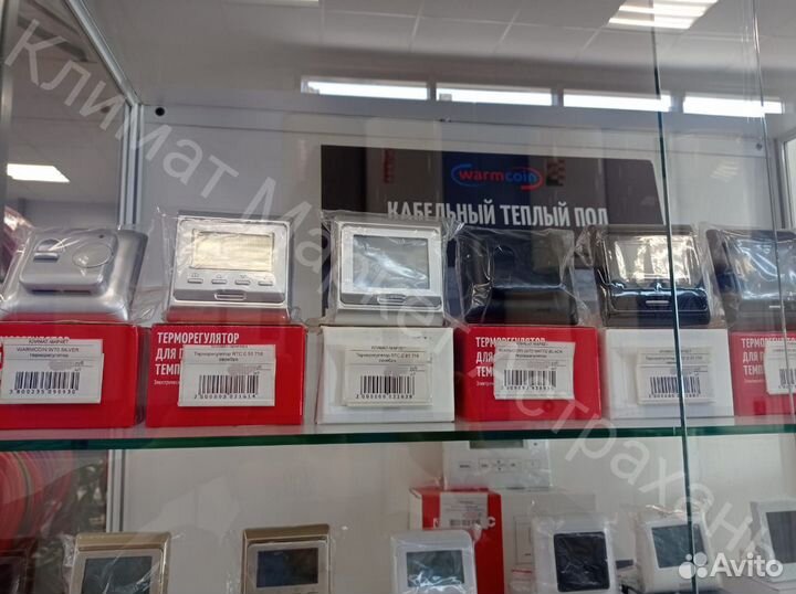 Терморегулятор Warmlife HT18H3