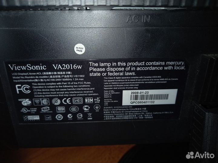 Монитор для компьютера на запчасти