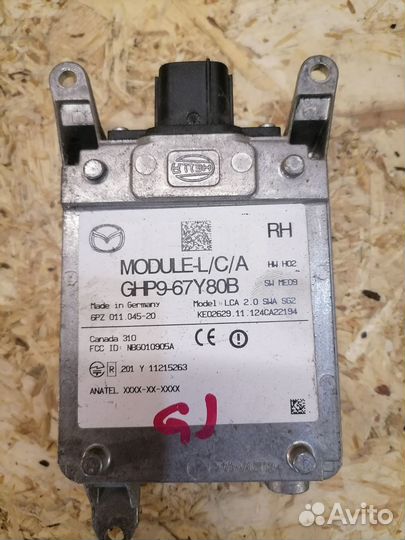 Датчик слепых зон правый левый Mazda 6 GJ