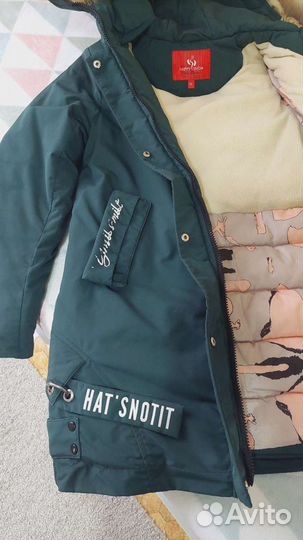 Зимняя куртка