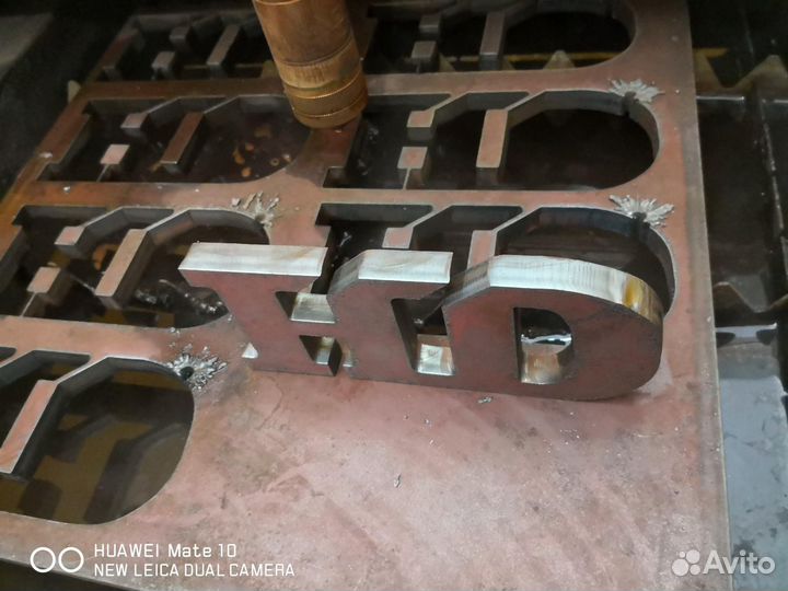 Плазменная резка металла