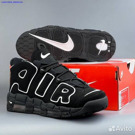Кроссовки Nike Air More Uptempo (Арт.37543)