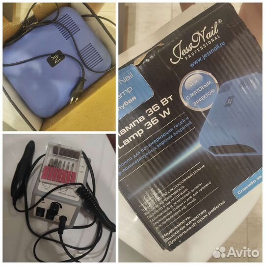 Маникюрный набор