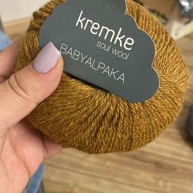 Пряжа для вязания Kremke Babyalpaka