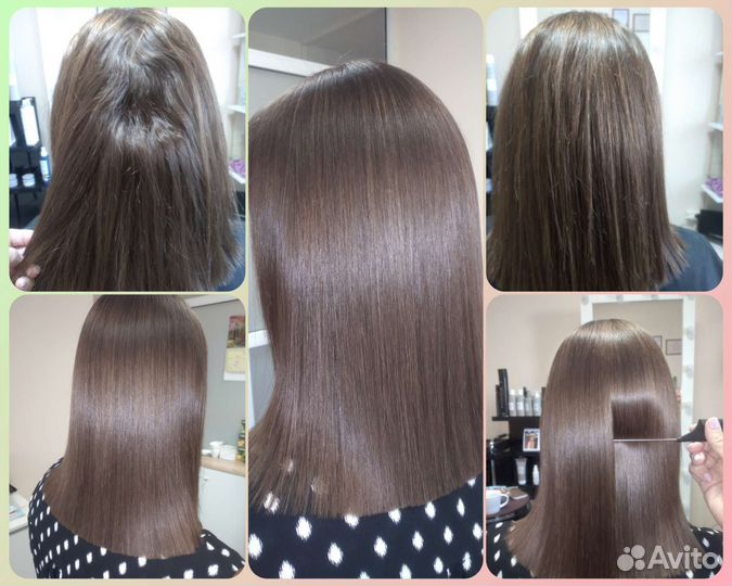 Кератин/Ботокс/Прикорневой объём/Антихимия/Уход