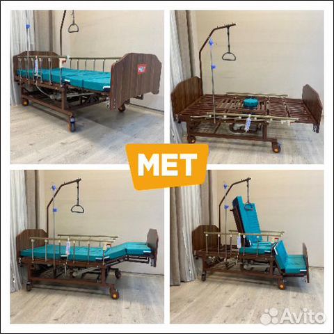 MET Eva Функциональная кровать с переворотом