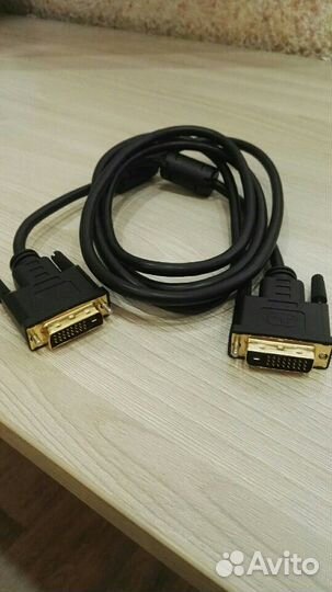 Кабель для компьютера