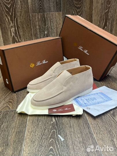 Лоферы мужские зимние loro piana (39-44)