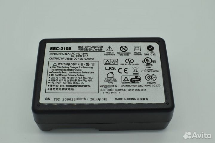 Зарядное уст-во Samsung SBC-210(IA-BP105A) Charger