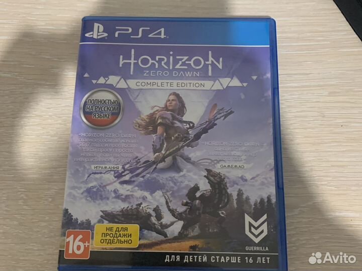 Игры на ps4 horizon