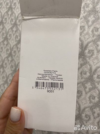 Guerlain idylle 100 мл