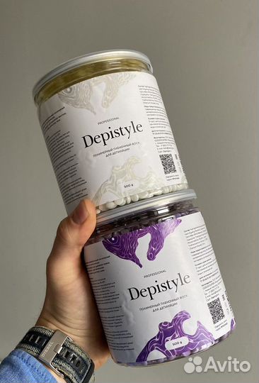 Горячий пленочный воск для депиляции depistyle