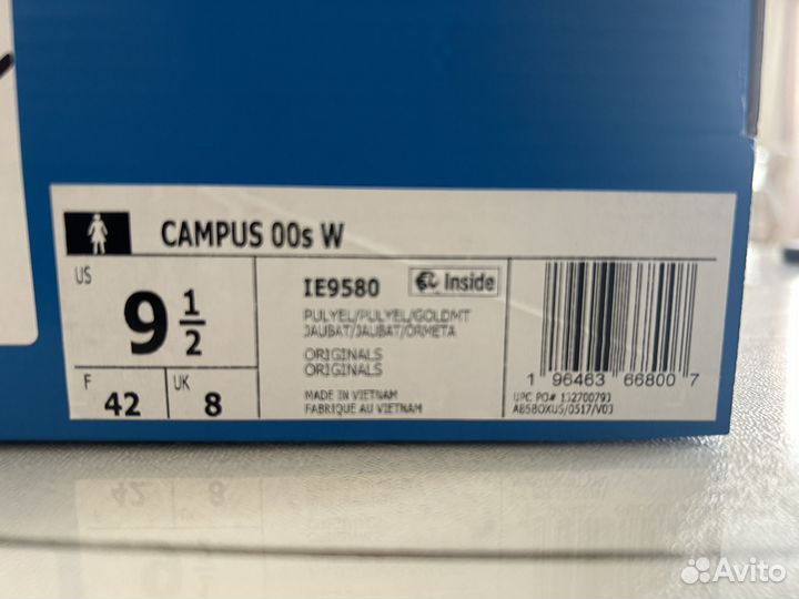 Adidas Кроссовки Campus