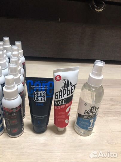 Профессиональные средства