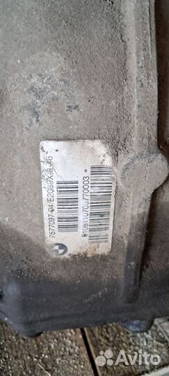 Задний редуктор на бмв ф02/01 г.п 3.46