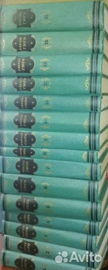 Виктор Гюго собрание сочинений