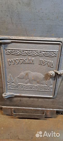 Колосники,плиты с комфоркой,дверцы печные