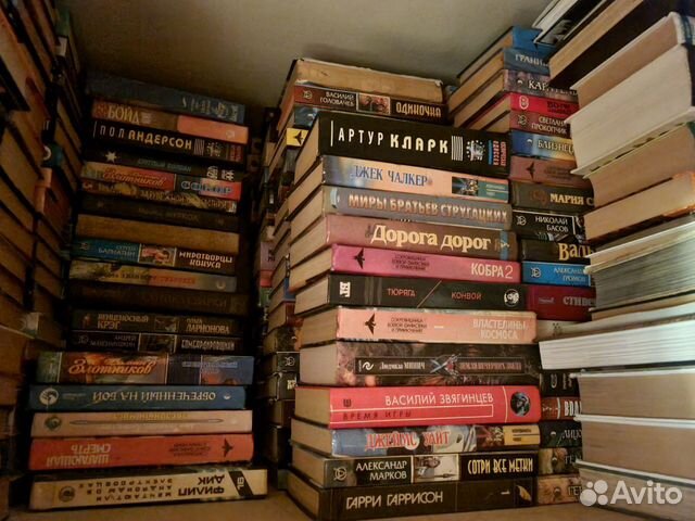 Отечественная и зарубежная фантастика и фэнтези