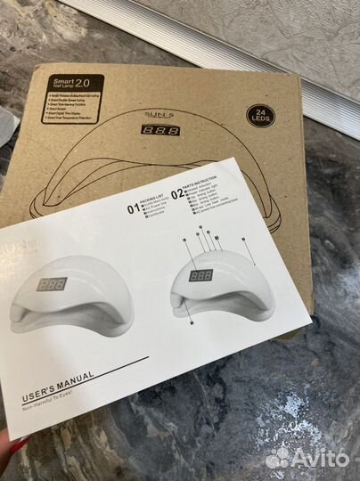 Лампа для маникюра