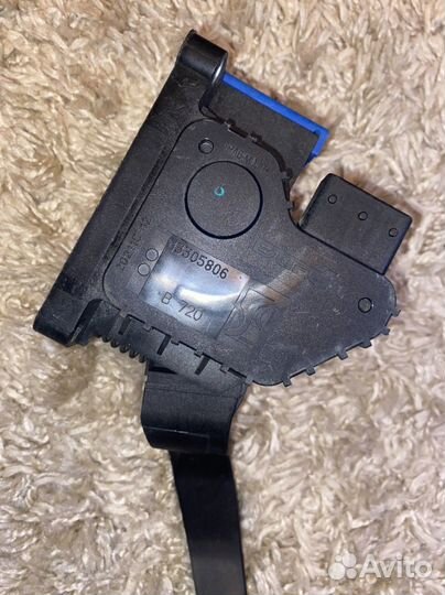 Педаль газа