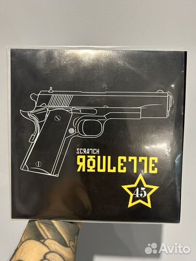 DJ JS-1 – Scratch Roulette 45