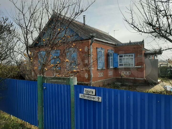 Дом 51,8 м² на участке 12 сот.