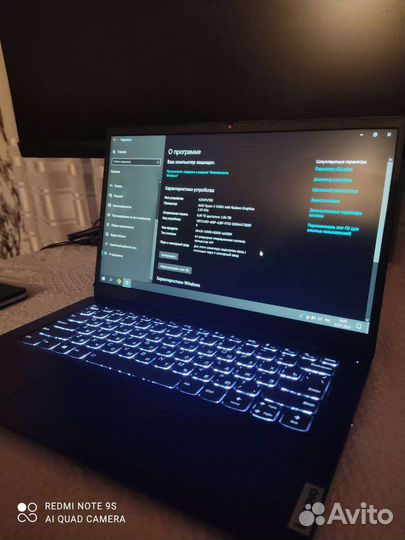 Ноутбук Lenovo