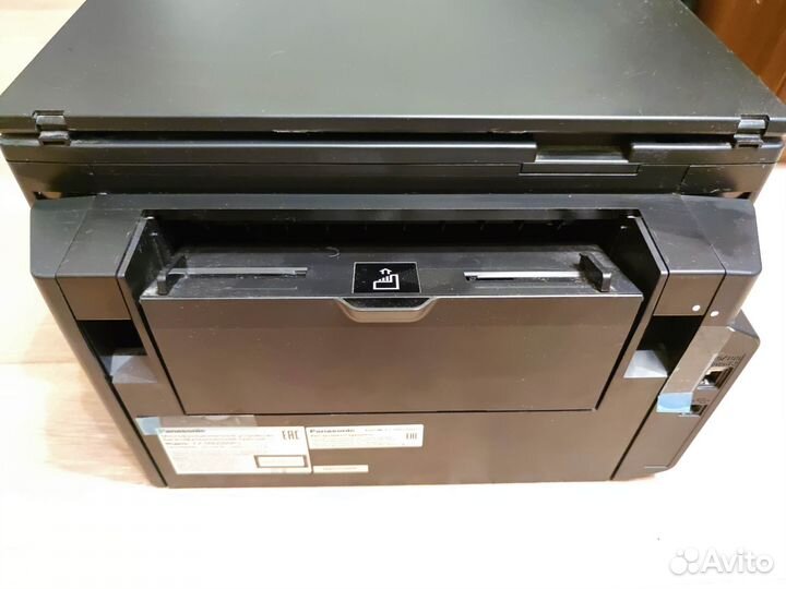 Принтер Panasonic KX-MB2000RU