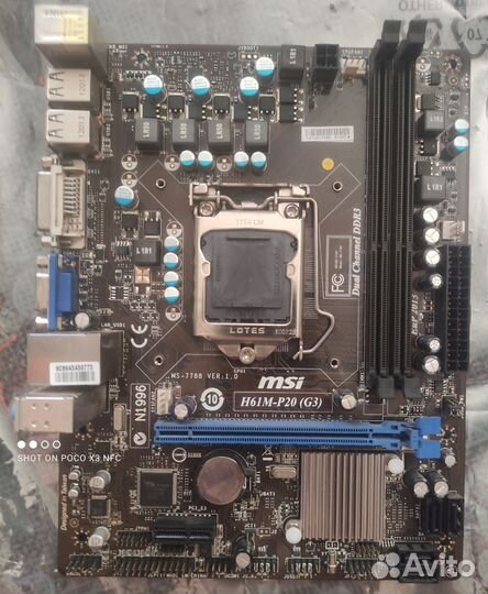 Материнская плата 1155